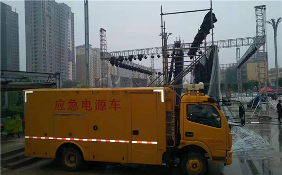 排浦镇出租发电车