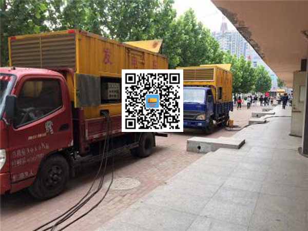 排浦镇发电车租赁