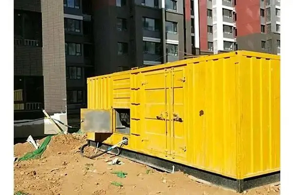 排浦镇300kw 柴油发电机组的功率因数可以调整吗？