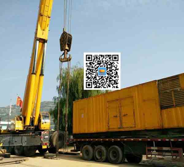 排浦镇租赁发电机的原理是什么