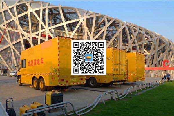 排浦镇发电车出租-柴油发电机组并机控制问题