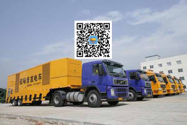 排浦镇发电车出租柴油发电机的优势都有哪些