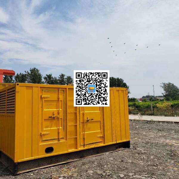 排浦镇发电机出租发电机电刷的结构与作用是什么